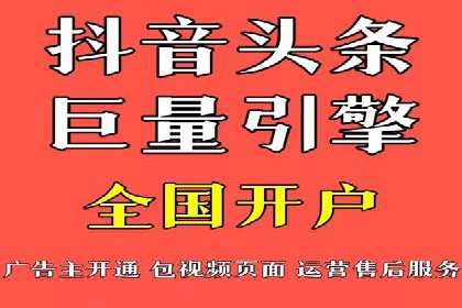 知乎信息流广告投放实战经验