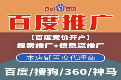 微信信息流广告投放实战解析